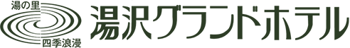 Yuzawa Grand Hotel