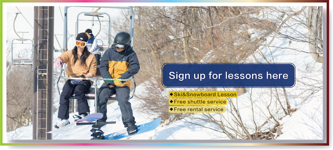 Sign up for lessons here